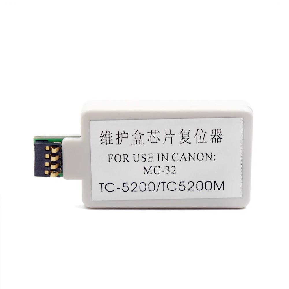 MC-32 MC32 Canon TC-5200 TC-5200M TC-20 TC5200 TC 5200 TC5200M TC20 Ϳ ũ ũ Ĩ Ǵ   